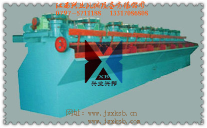 sf浮選機(jī).jpg